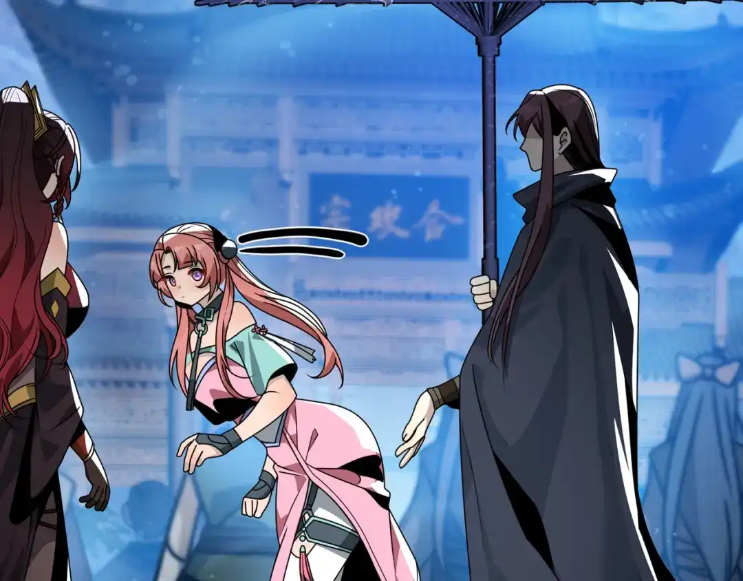 《大爱魔尊，女徒弟都想杀我》第100话 好似一家三口啊！ 第129页