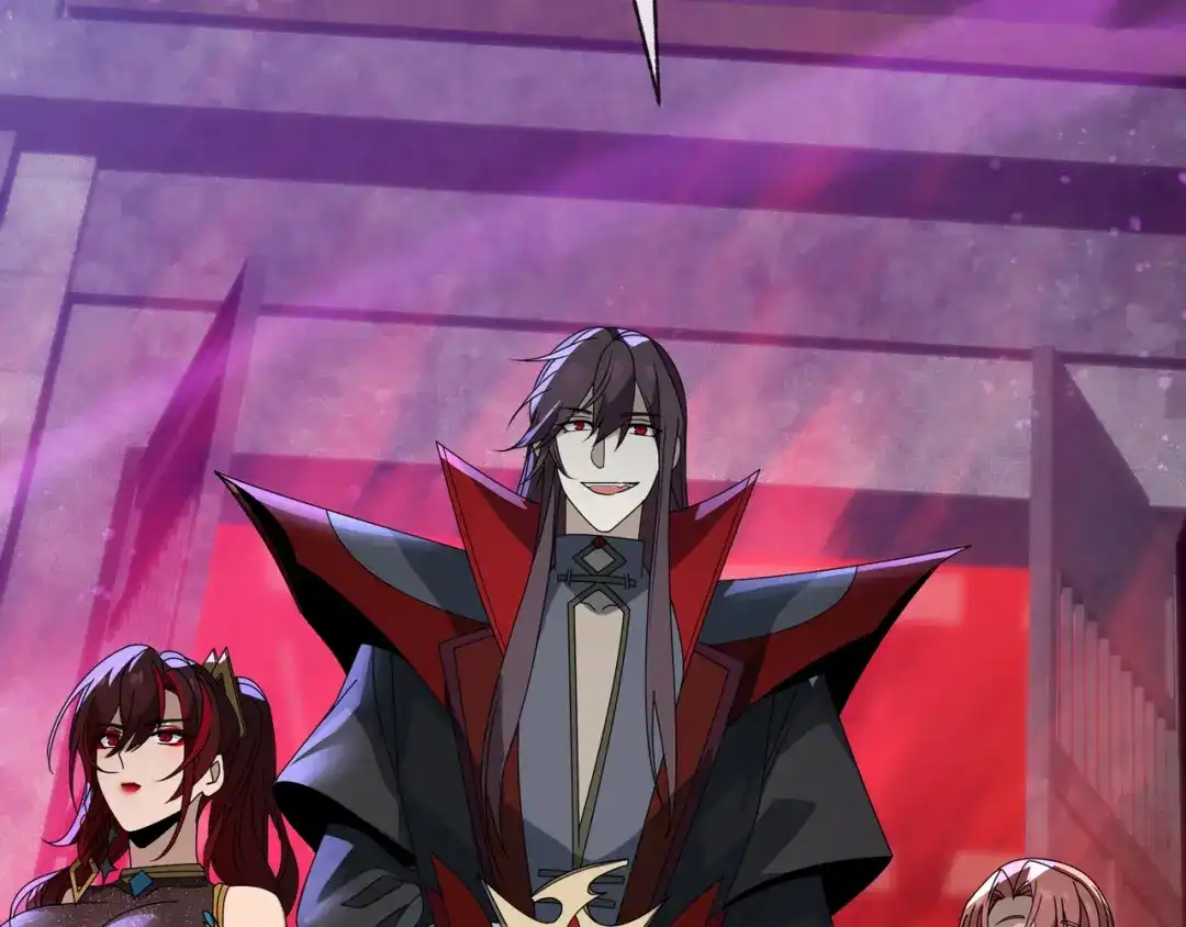 《大爱魔尊，女徒弟都想杀我》第101话 二度兄目前犯 第118页