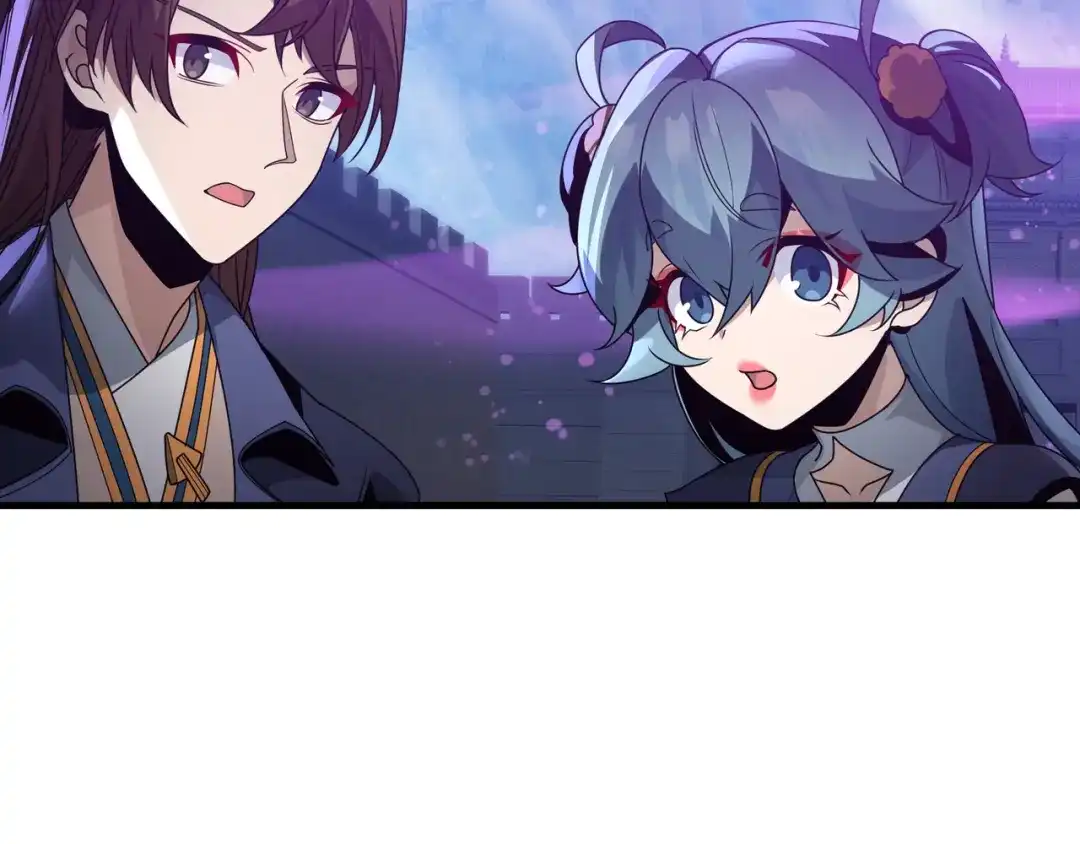 《大爱魔尊，女徒弟都想杀我》第101话 二度兄目前犯 第116页