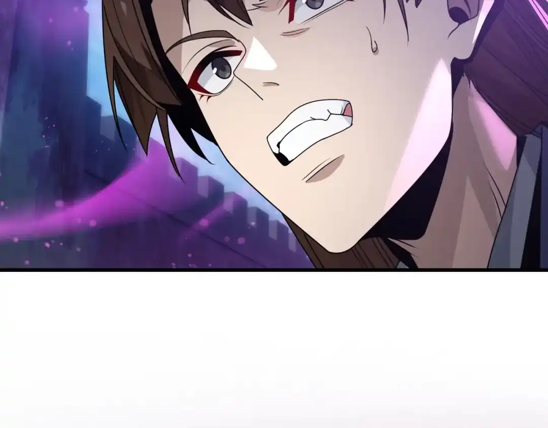 《大爱魔尊，女徒弟都想杀我》第102话 唯独只有你不要这样啊！ 第118页