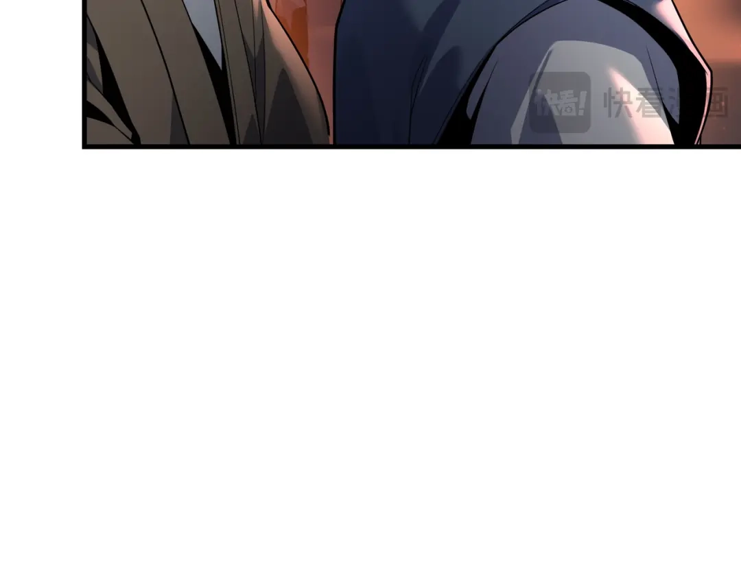 《大爱魔尊，女徒弟都想杀我》第102话 唯独只有你不要这样啊！ 第42页