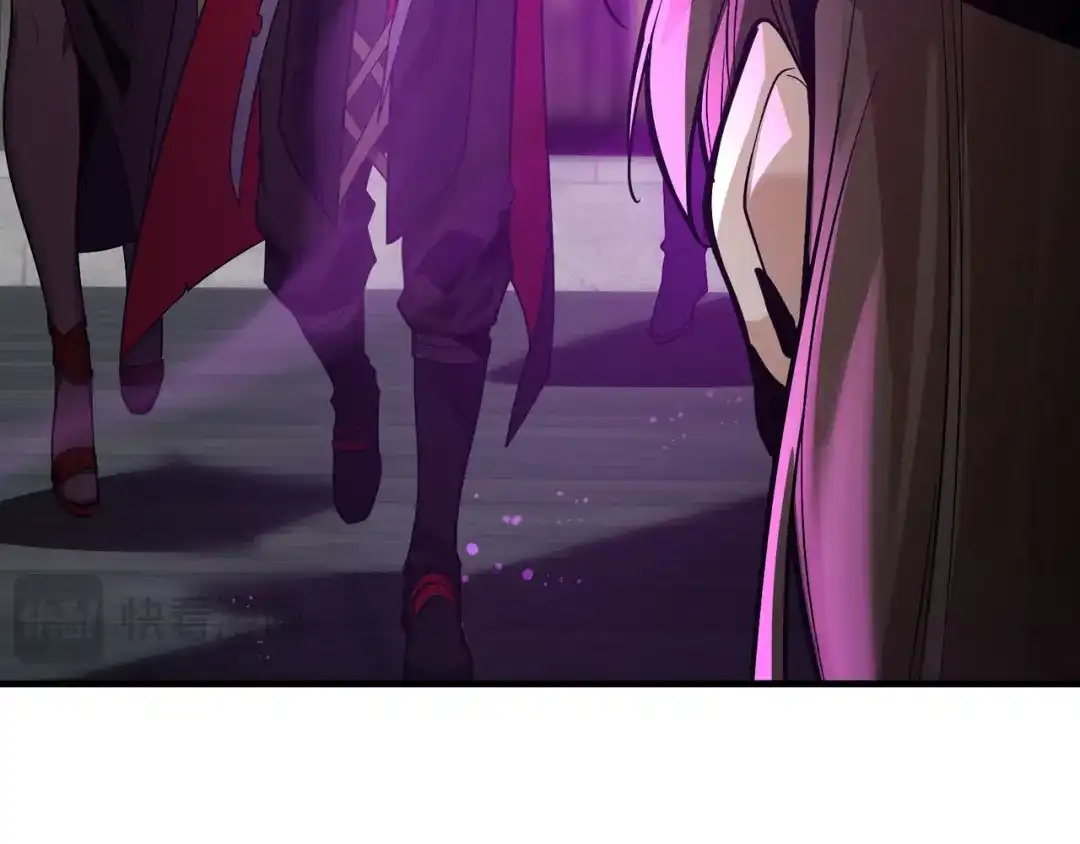 《大爱魔尊，女徒弟都想杀我》第103话 饶过一命的代价是…… 第15页