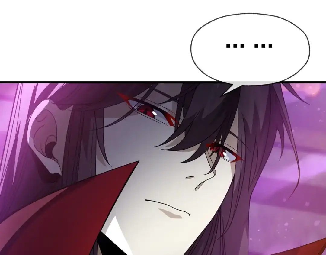 《大爱魔尊，女徒弟都想杀我》第103话 饶过一命的代价是…… 第62页