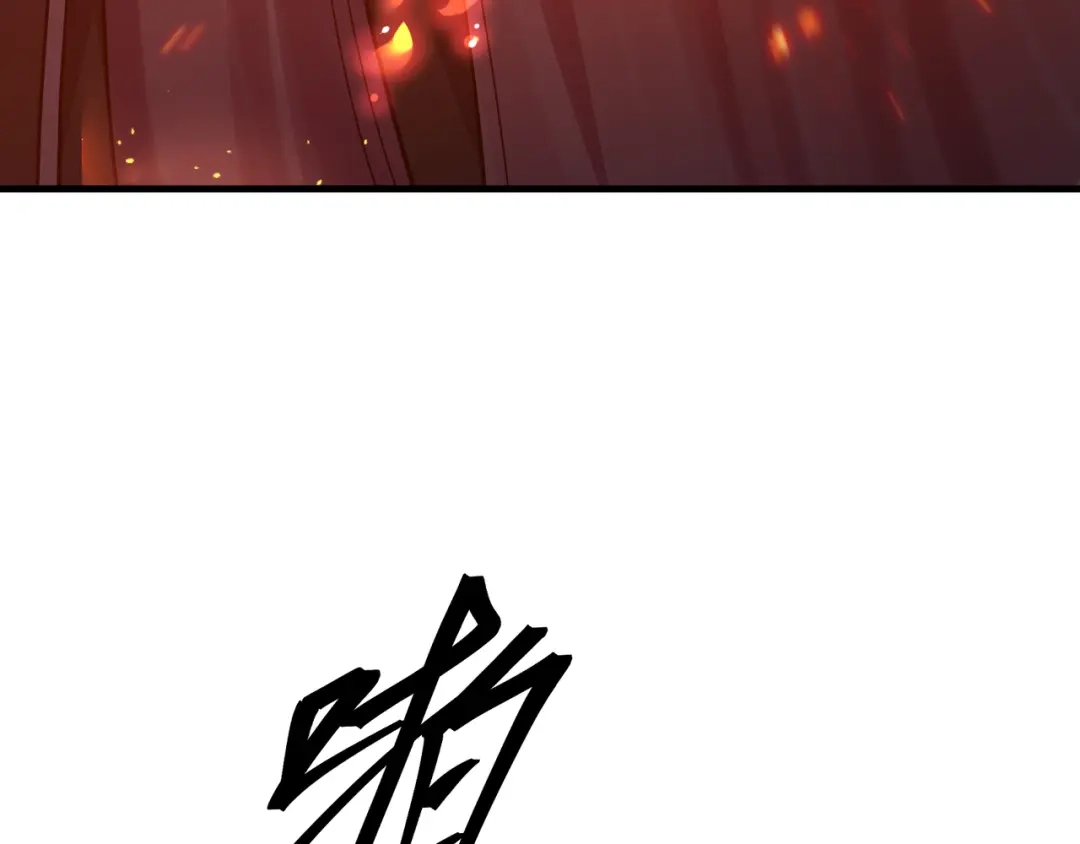 《大爱魔尊，女徒弟都想杀我》第103话 饶过一命的代价是…… 第24页