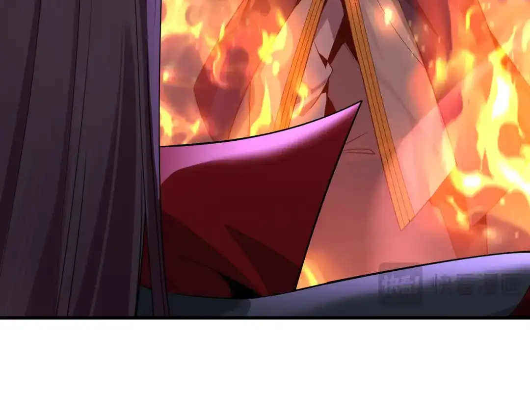 《大爱魔尊，女徒弟都想杀我》第103话 饶过一命的代价是…… 第74页