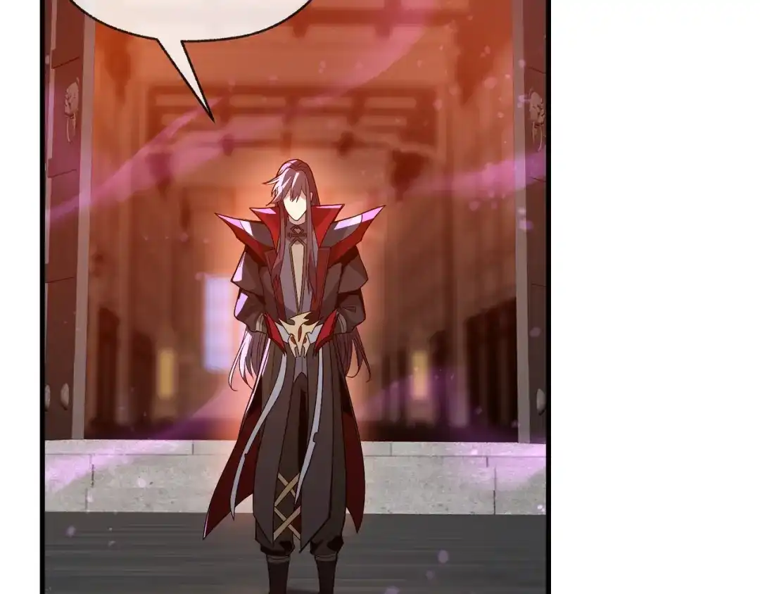 《大爱魔尊，女徒弟都想杀我》第103话 饶过一命的代价是…… 第86页
