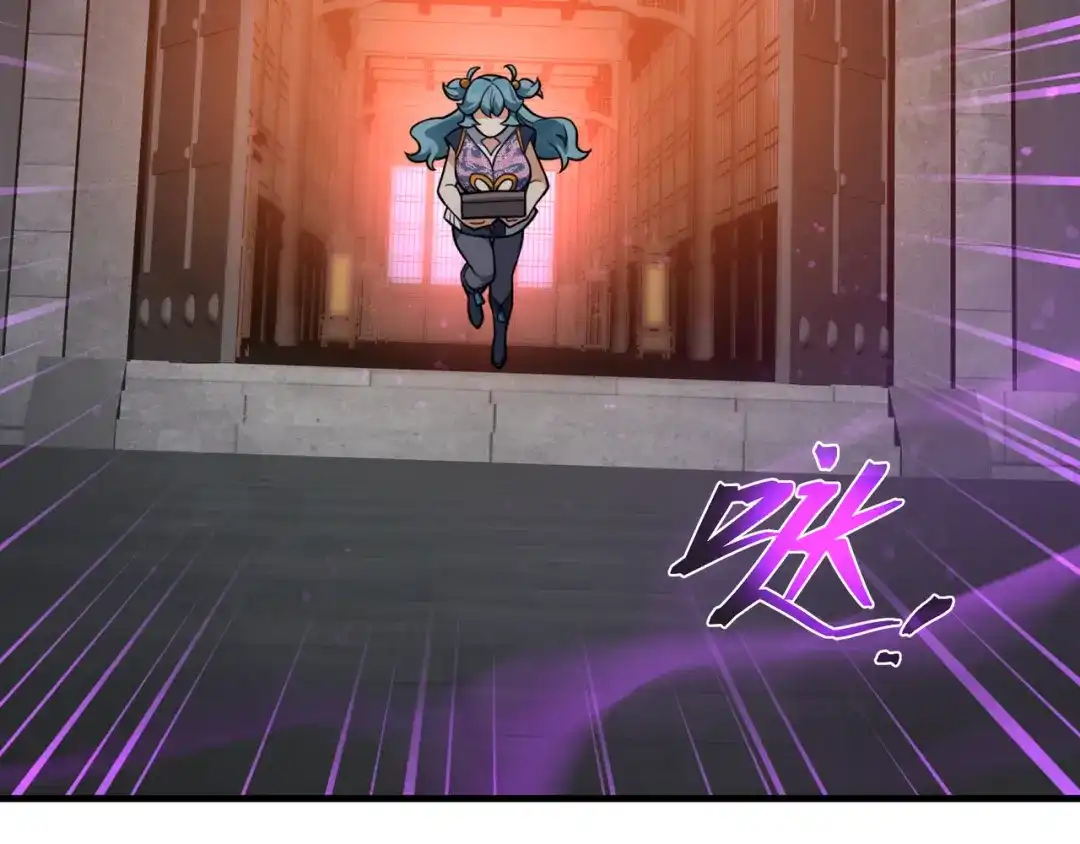 《大爱魔尊，女徒弟都想杀我》第103话 饶过一命的代价是…… 第104页