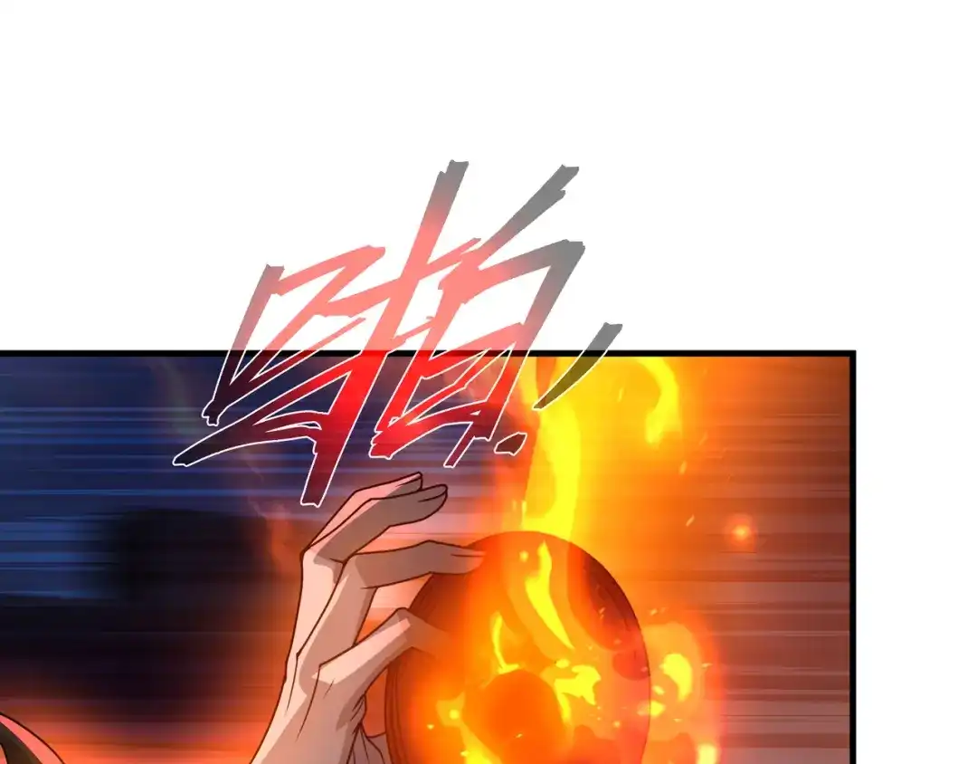 《大爱魔尊，女徒弟都想杀我》第103话 饶过一命的代价是…… 第35页
