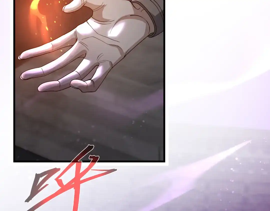 《大爱魔尊，女徒弟都想杀我》第103话 饶过一命的代价是…… 第51页