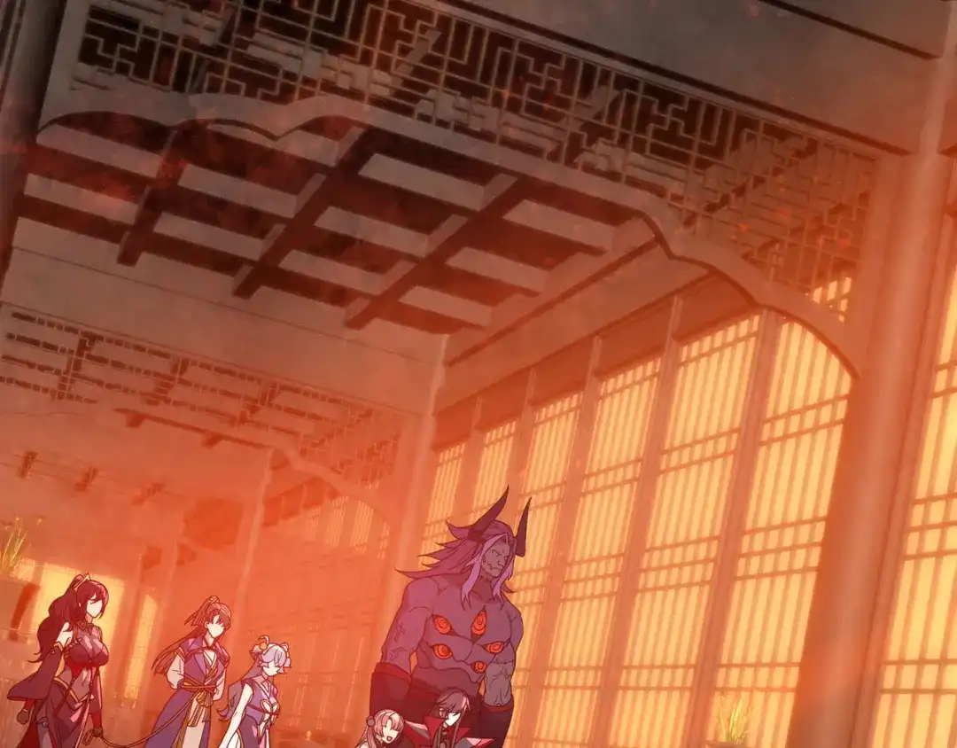 《大爱魔尊，女徒弟都想杀我》第104话 终极侮辱 第44页