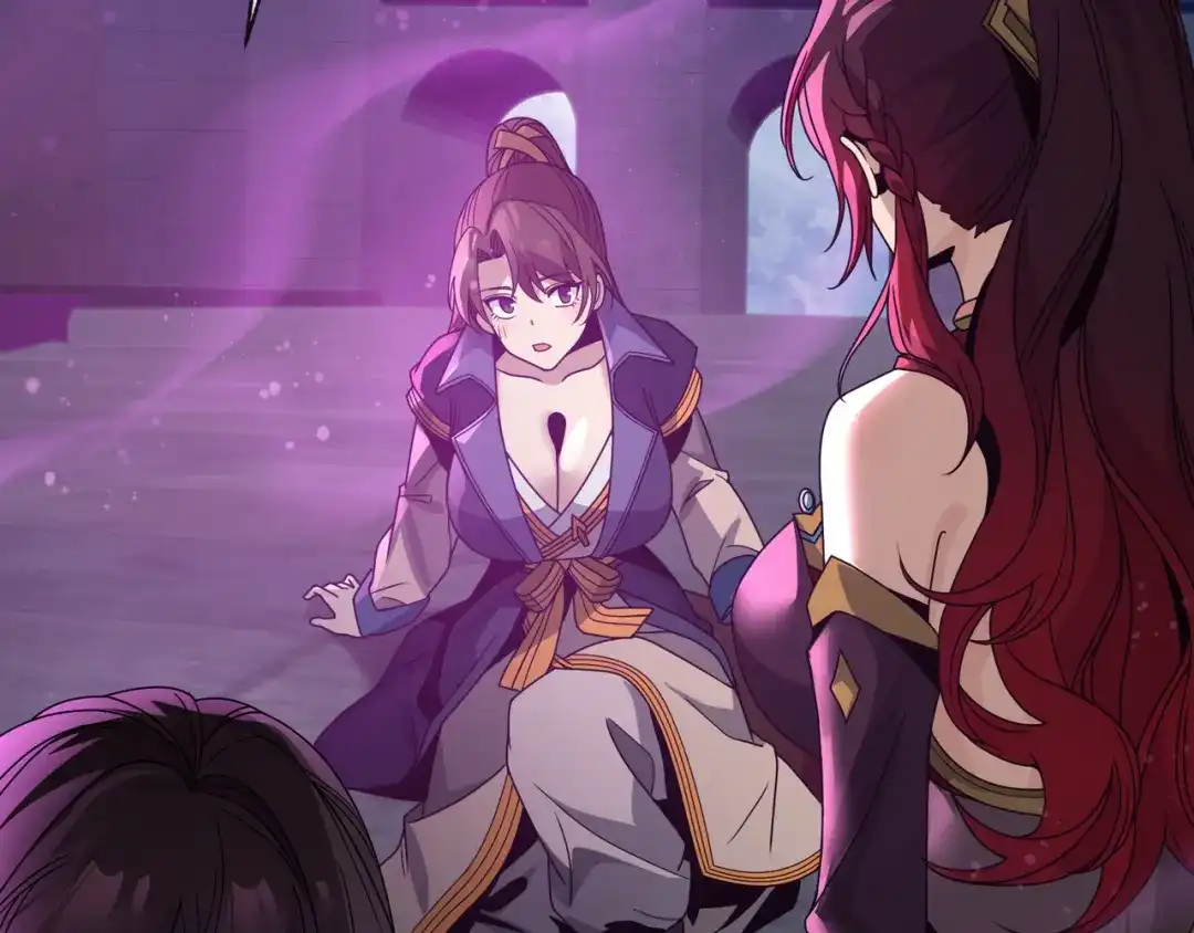 《大爱魔尊，女徒弟都想杀我》第104话 终极侮辱 第40页