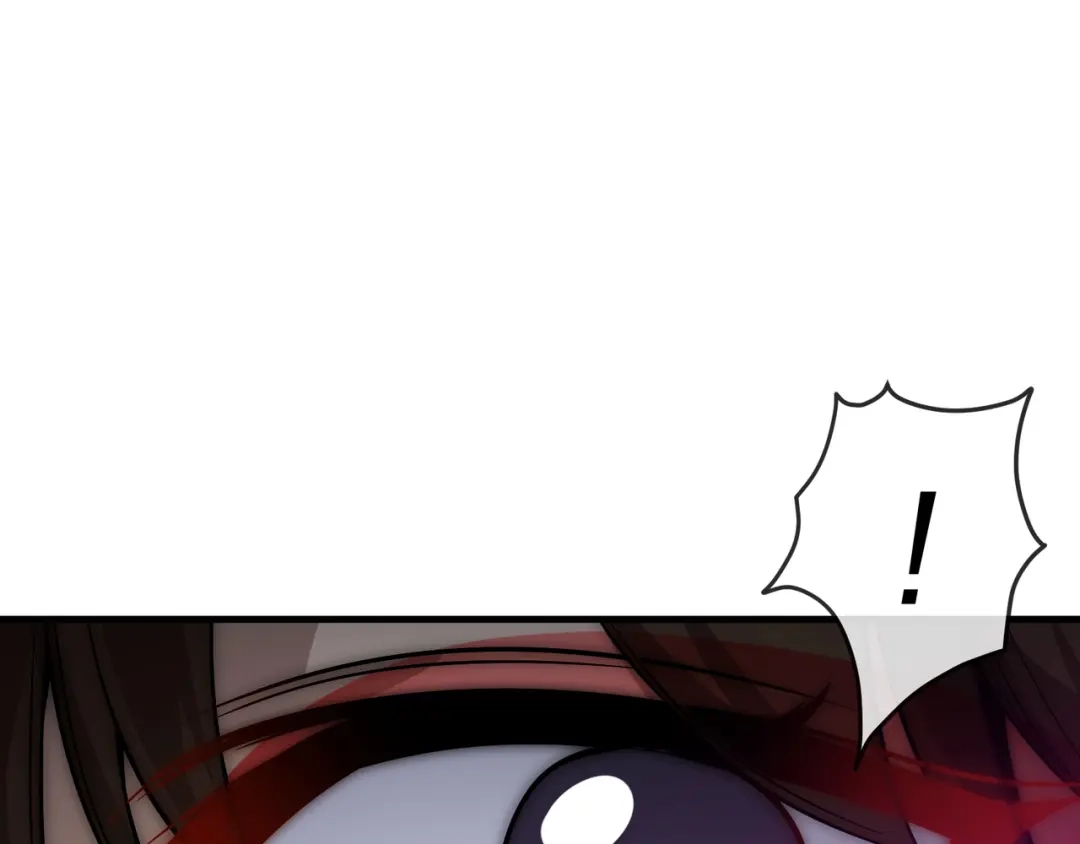 《大爱魔尊，女徒弟都想杀我》第104话 终极侮辱 第14页
