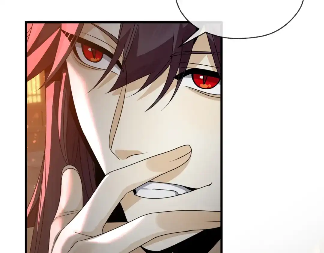 《大爱魔尊，女徒弟都想杀我》第105话 忍辱负重必有大谋 第160页