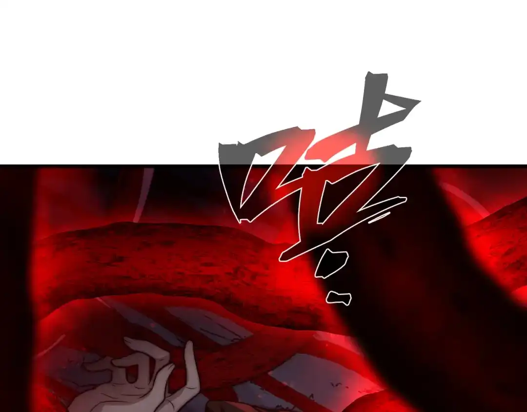 《大爱魔尊，女徒弟都想杀我》第105话 忍辱负重必有大谋 第45页