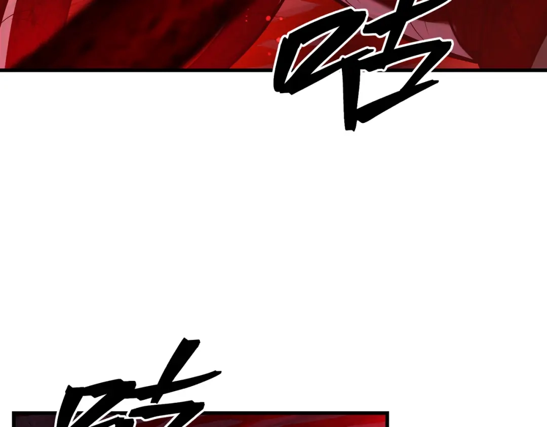 《大爱魔尊，女徒弟都想杀我》第105话 忍辱负重必有大谋 第10页