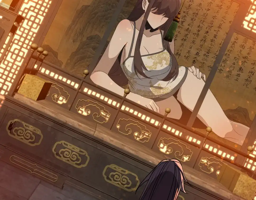 《大爱魔尊，女徒弟都想杀我》第105话 忍辱负重必有大谋 第139页