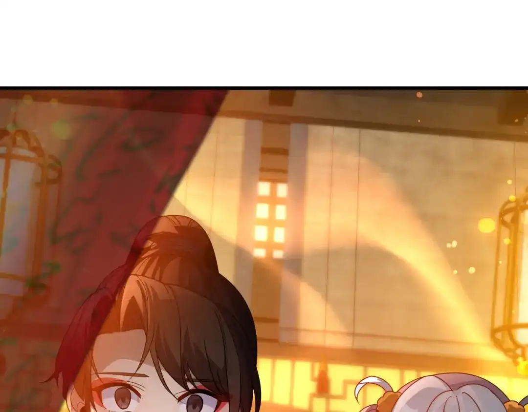 《大爱魔尊，女徒弟都想杀我》第106话 真正的女子 第141页