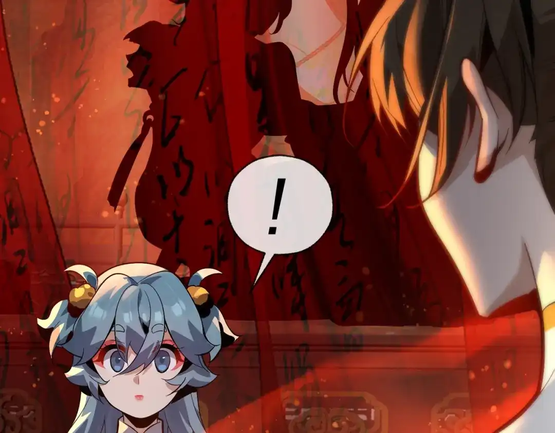 《大爱魔尊，女徒弟都想杀我》第106话 真正的女子 第114页
