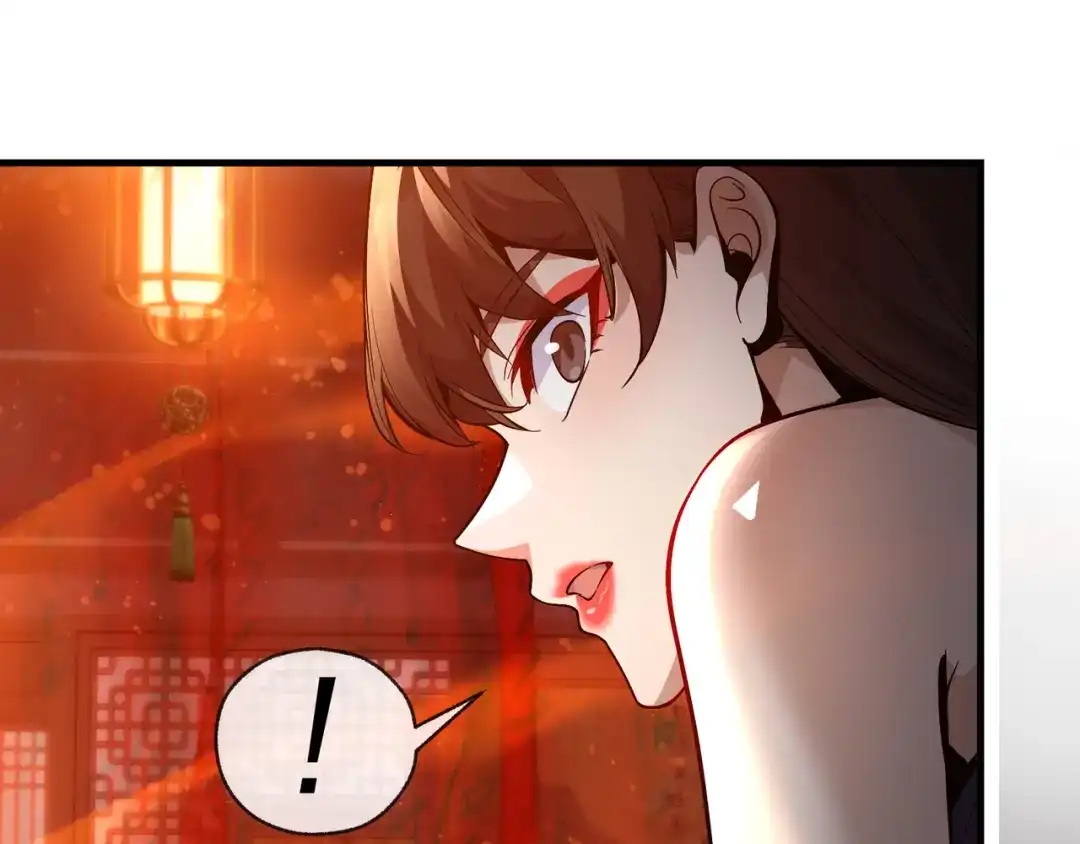 《大爱魔尊，女徒弟都想杀我》第106话 真正的女子 第64页