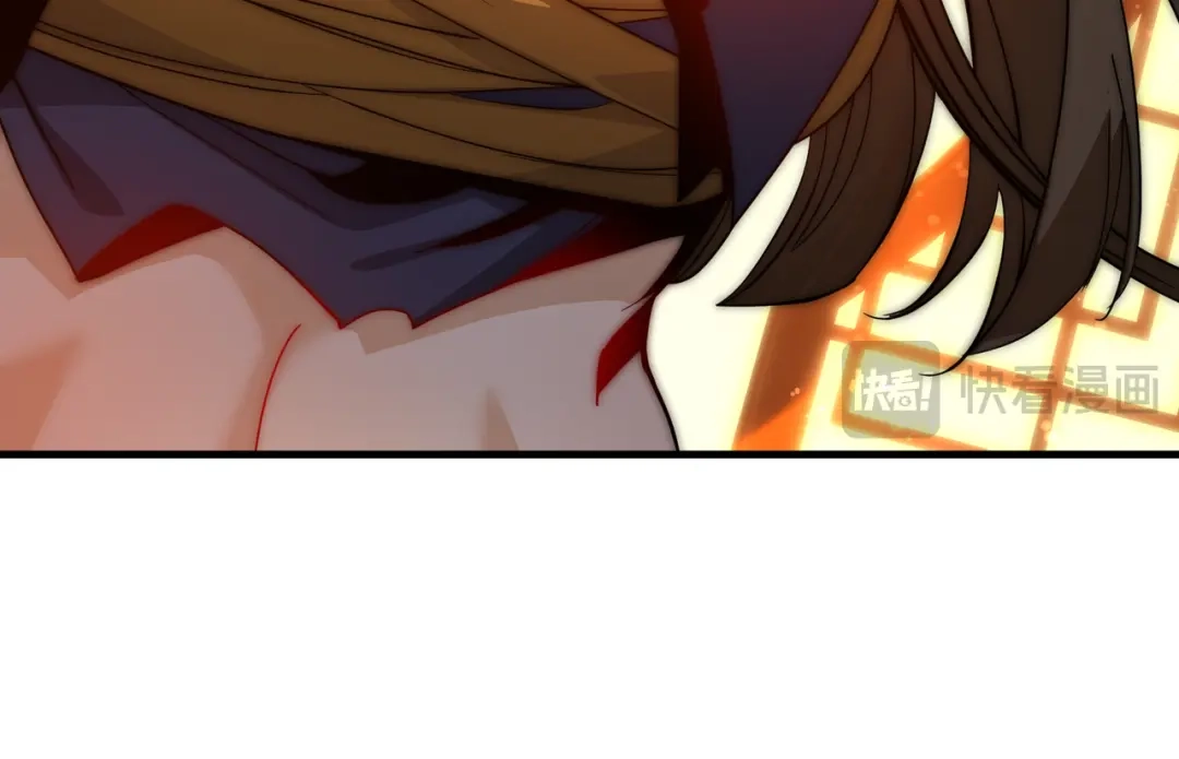 《大爱魔尊，女徒弟都想杀我》第106话 真正的女子 第97页