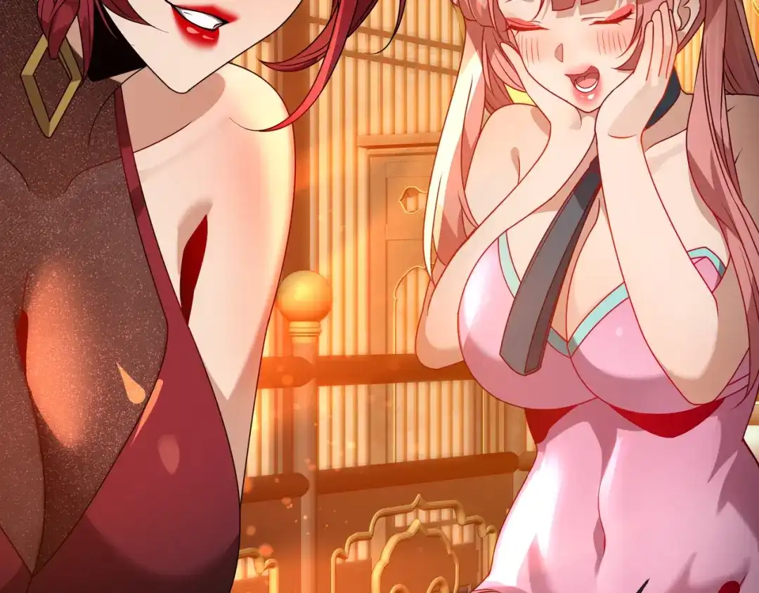 《大爱魔尊，女徒弟都想杀我》第106话 真正的女子 第149页