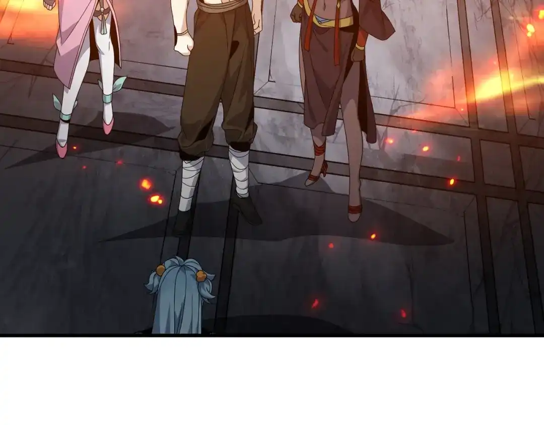 《大爱魔尊，女徒弟都想杀我》第107话 我愿意 第118页