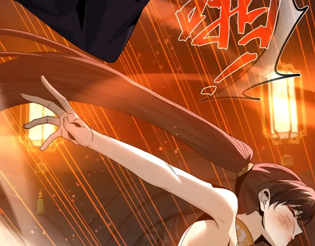 《大爱魔尊，女徒弟都想杀我》第107话 我愿意 第49页