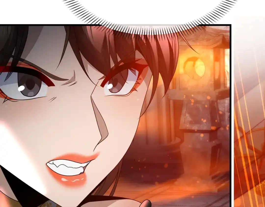 《大爱魔尊，女徒弟都想杀我》第107话 我愿意 第47页
