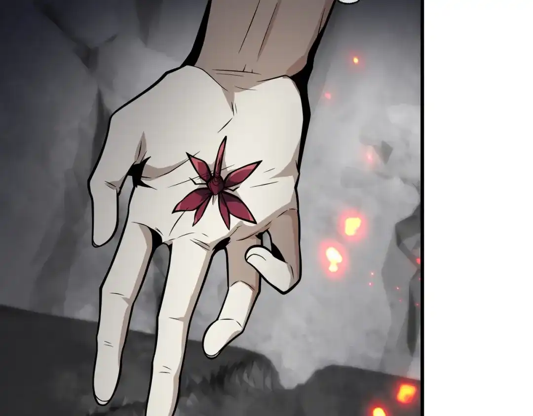 《大爱魔尊，女徒弟都想杀我》第108话 杀仁还要诛心 第25页