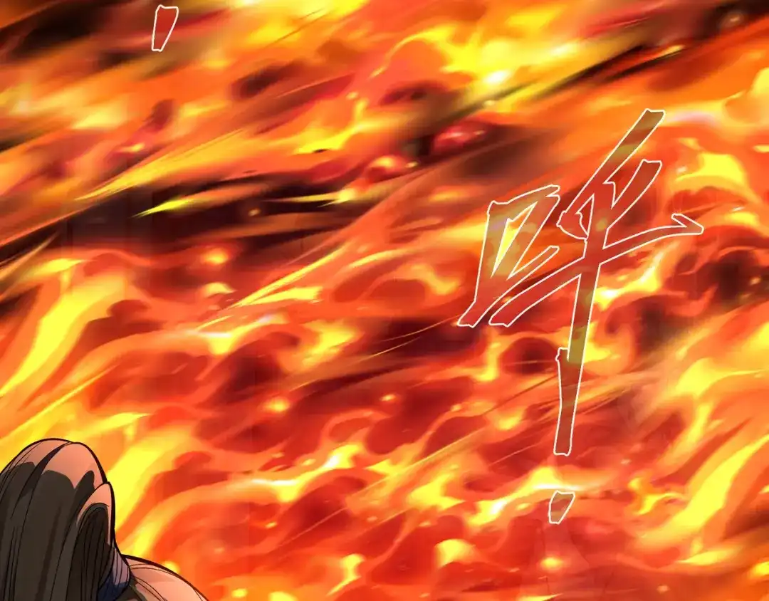 《大爱魔尊，女徒弟都想杀我》第108话 杀仁还要诛心 第121页