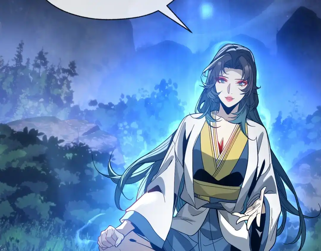 《大爱魔尊，女徒弟都想杀我》第108话 杀仁还要诛心 第42页