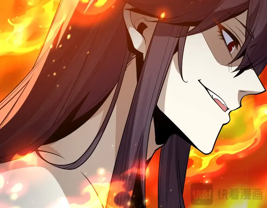 《大爱魔尊，女徒弟都想杀我》第108话 杀仁还要诛心 第23页