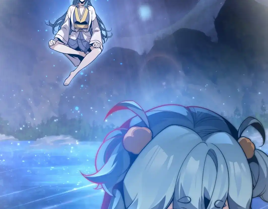 《大爱魔尊，女徒弟都想杀我》第108话 杀仁还要诛心 第76页