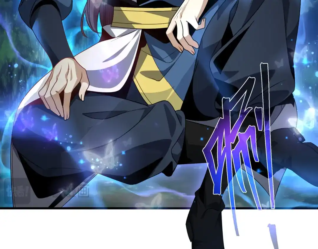 《大爱魔尊，女徒弟都想杀我》第108话 杀仁还要诛心 第66页