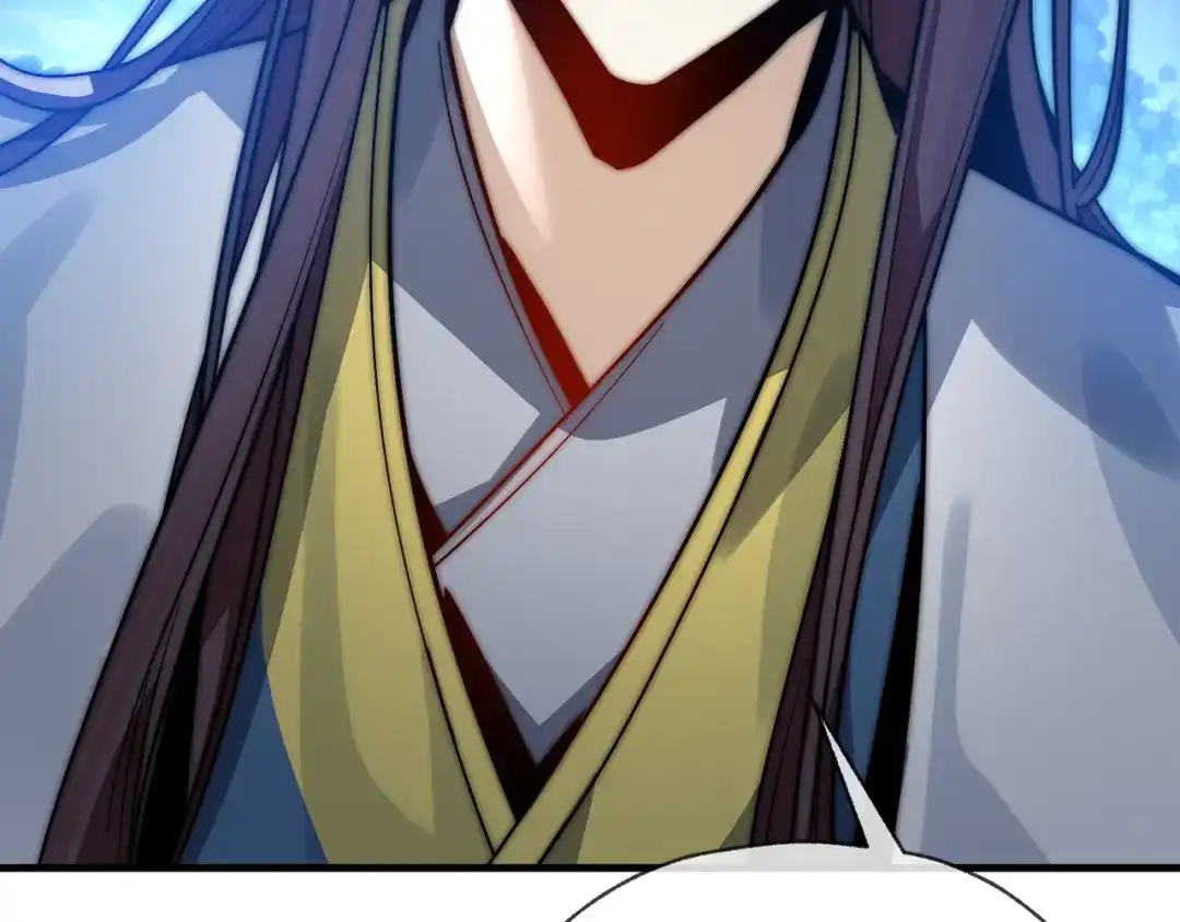 《大爱魔尊，女徒弟都想杀我》第108话 杀仁还要诛心 第100页