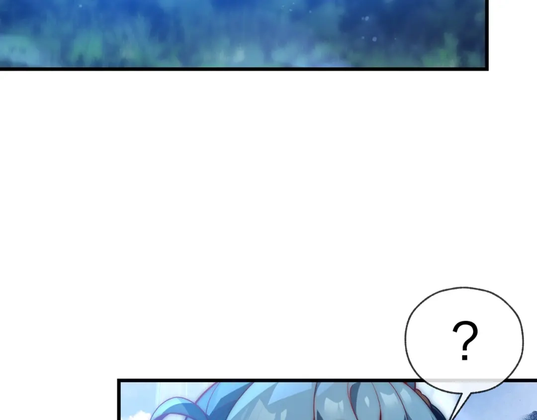 《大爱魔尊，女徒弟都想杀我》第108话 杀仁还要诛心 第86页