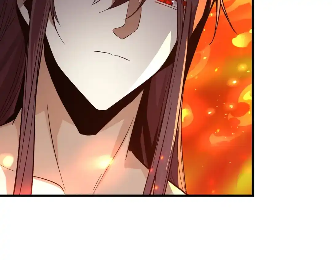 《大爱魔尊，女徒弟都想杀我》第108话 杀仁还要诛心 第11页
