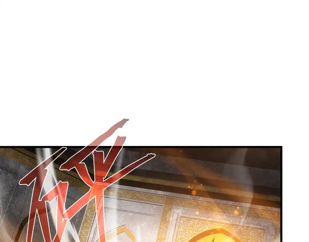 《大爱魔尊，女徒弟都想杀我》第109话 阴后杀疯了！？ 第69页