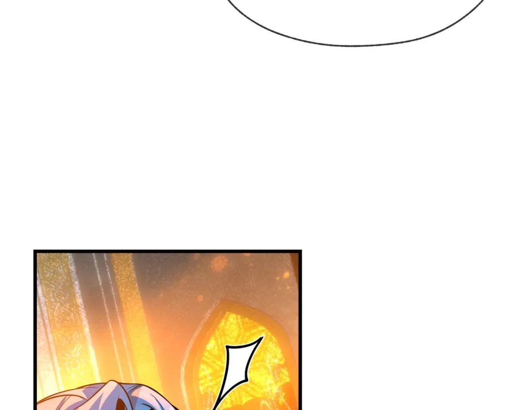 《大爱魔尊，女徒弟都想杀我》第109话 阴后杀疯了！？ 第43页