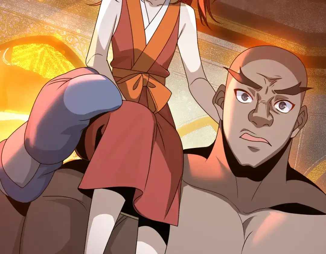 《大爱魔尊，女徒弟都想杀我》第109话 阴后杀疯了！？ 第82页