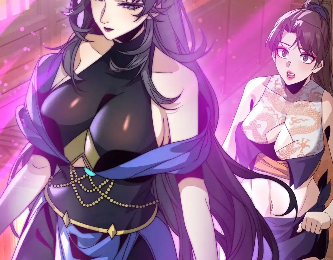 《大爱魔尊，女徒弟都想杀我》第110话 你不是大爱天尊！ 第35页