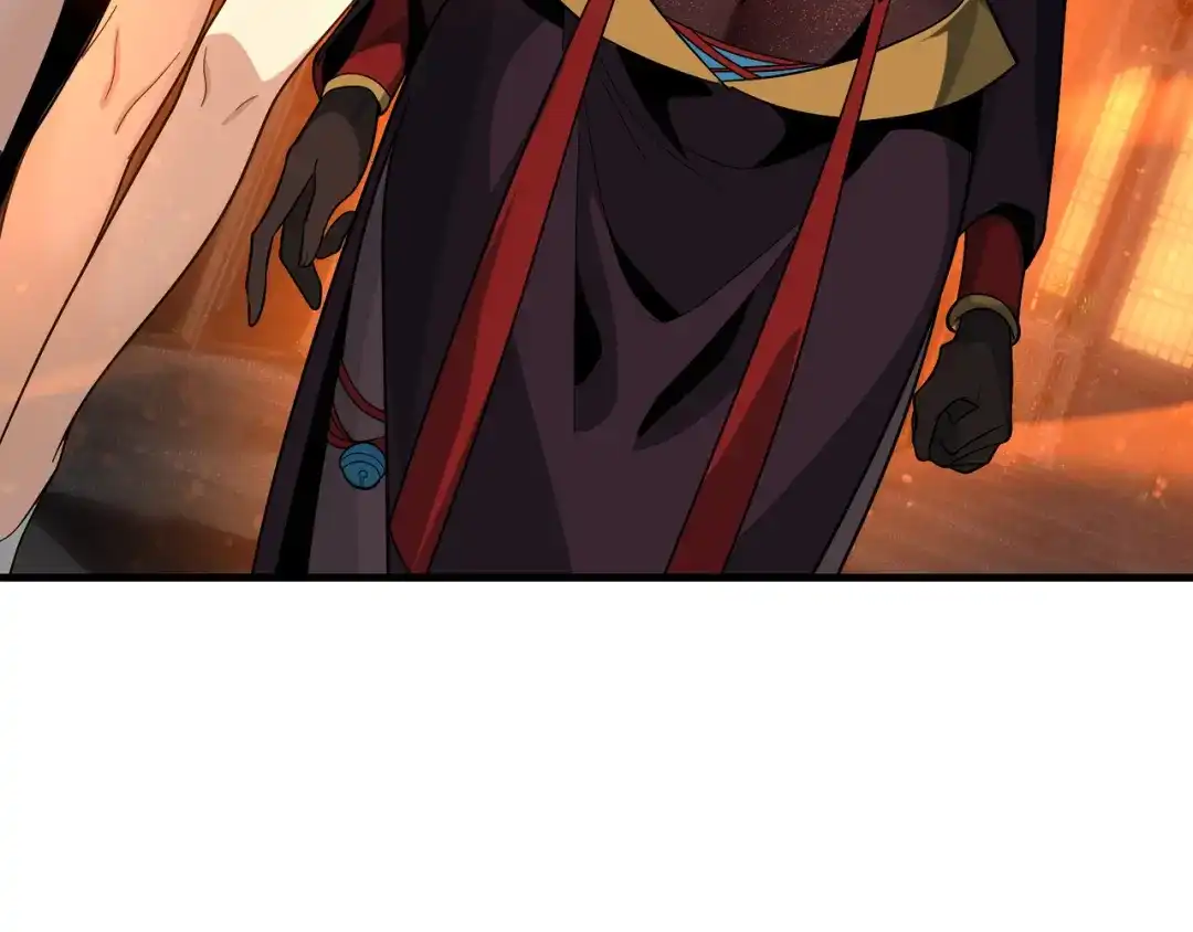 《大爱魔尊，女徒弟都想杀我》第110话 你不是大爱天尊！ 第15页