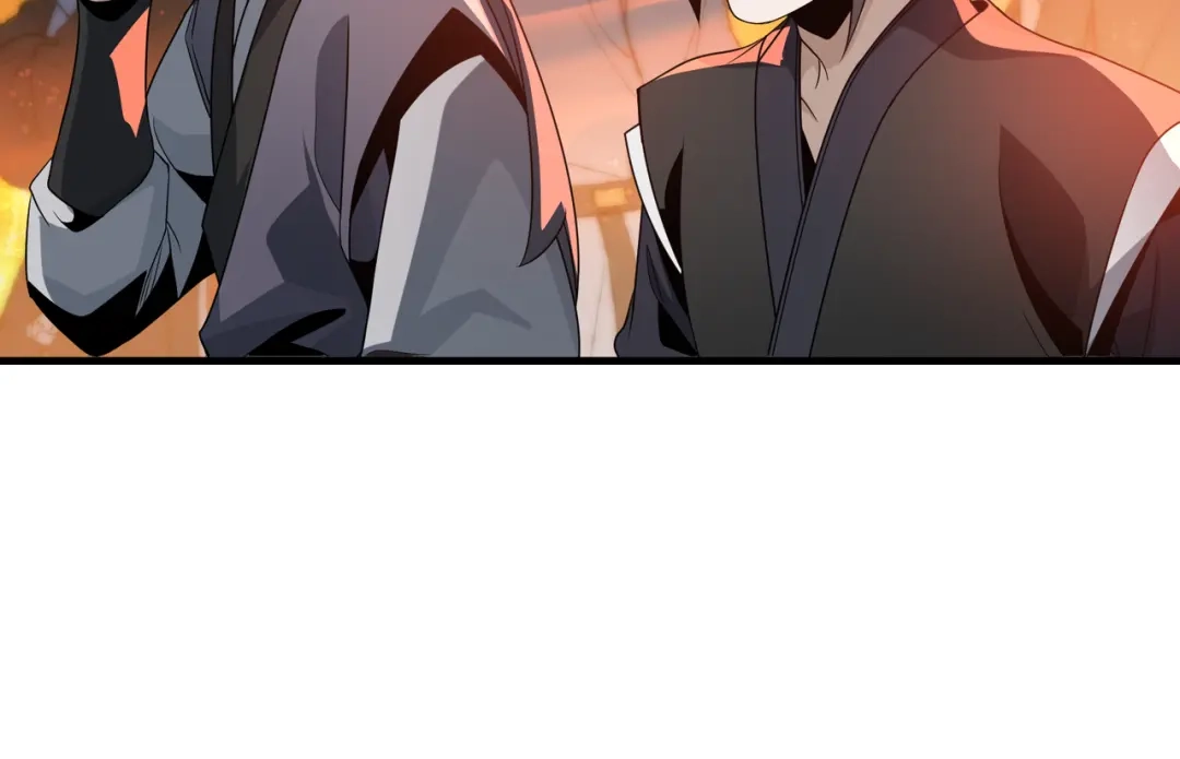 《大爱魔尊，女徒弟都想杀我》第110话 你不是大爱天尊！ 第117页