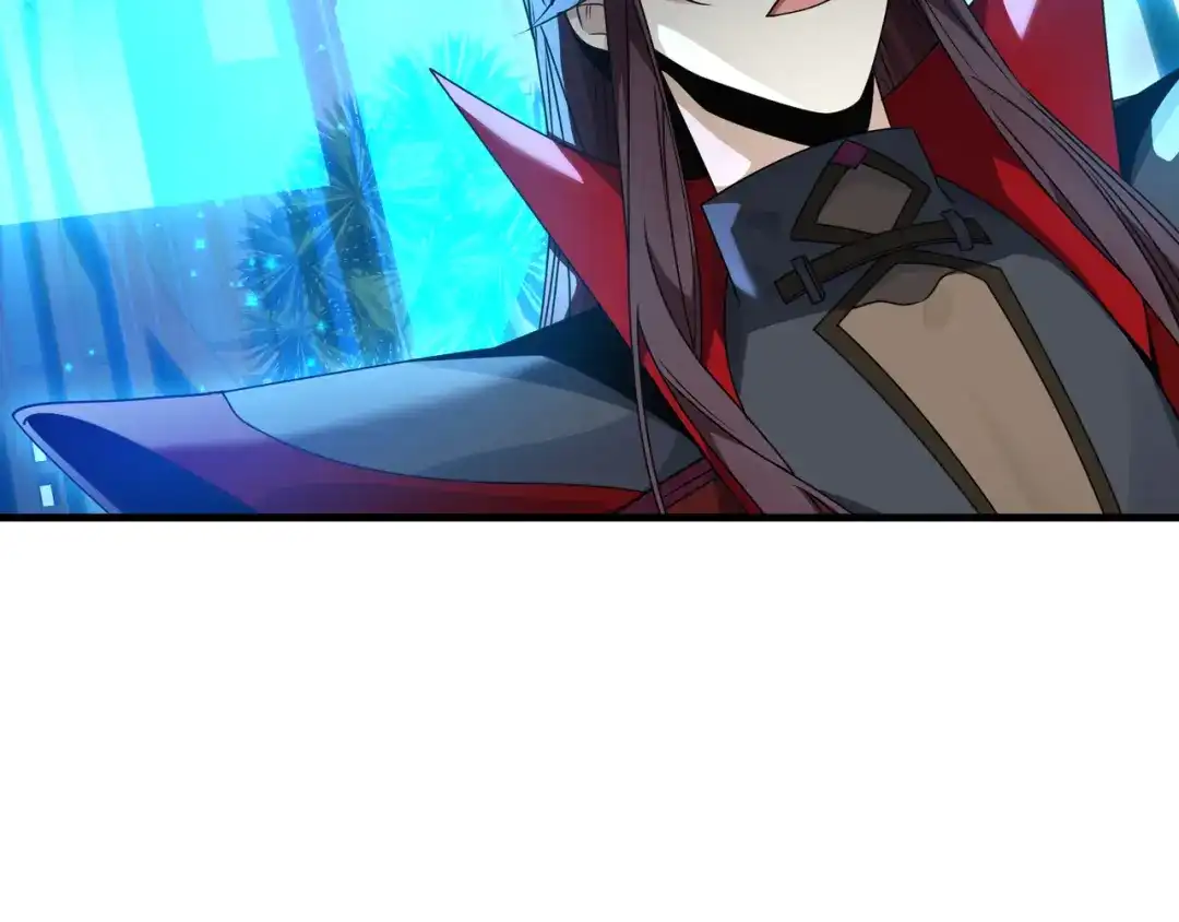 《大爱魔尊，女徒弟都想杀我》第110话 你不是大爱天尊！ 第98页