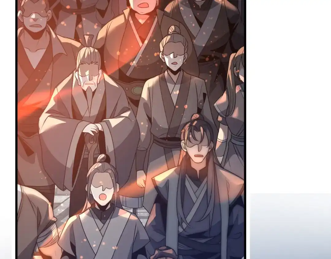 《大爱魔尊，女徒弟都想杀我》第111话 要么飞升，要么湮灭！ 第84页