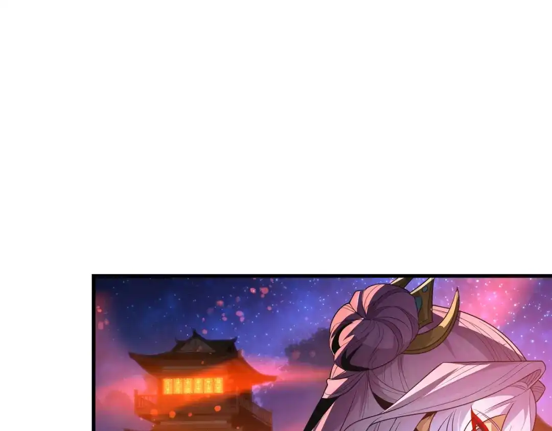 《大爱魔尊，女徒弟都想杀我》第111话 要么飞升，要么湮灭！ 第37页