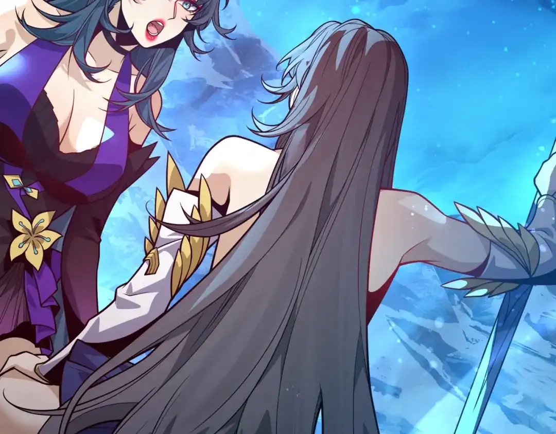 《大爱魔尊，女徒弟都想杀我》第111话 要么飞升，要么湮灭！ 第116页