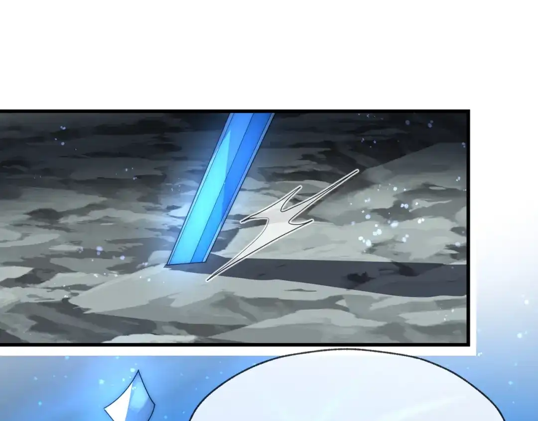 《大爱魔尊，女徒弟都想杀我》第111话 要么飞升，要么湮灭！ 第89页