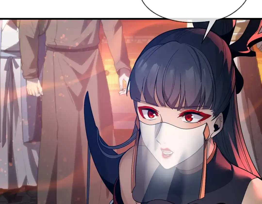 《大爱魔尊，女徒弟都想杀我》第111话 要么飞升，要么湮灭！ 第142页