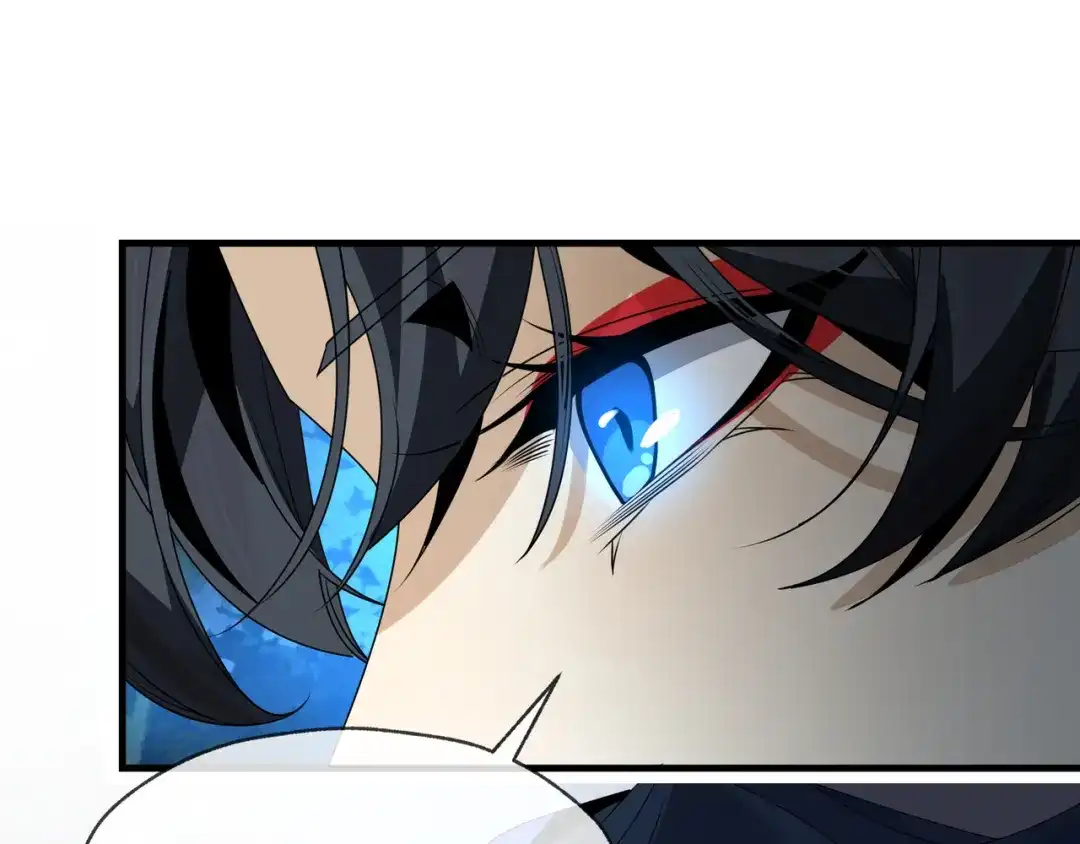 《大爱魔尊，女徒弟都想杀我》第112话 这才是第一次吗！ 第24页